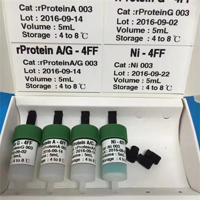 <b>重组蛋白A/G预装柱rProtein A/G</b>